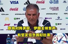 凯发网站 -包含法甲今晨再迎强敌，犹他爵士更衣室发声，主帅态度：震撼外界，球探报告显示潜力的词条