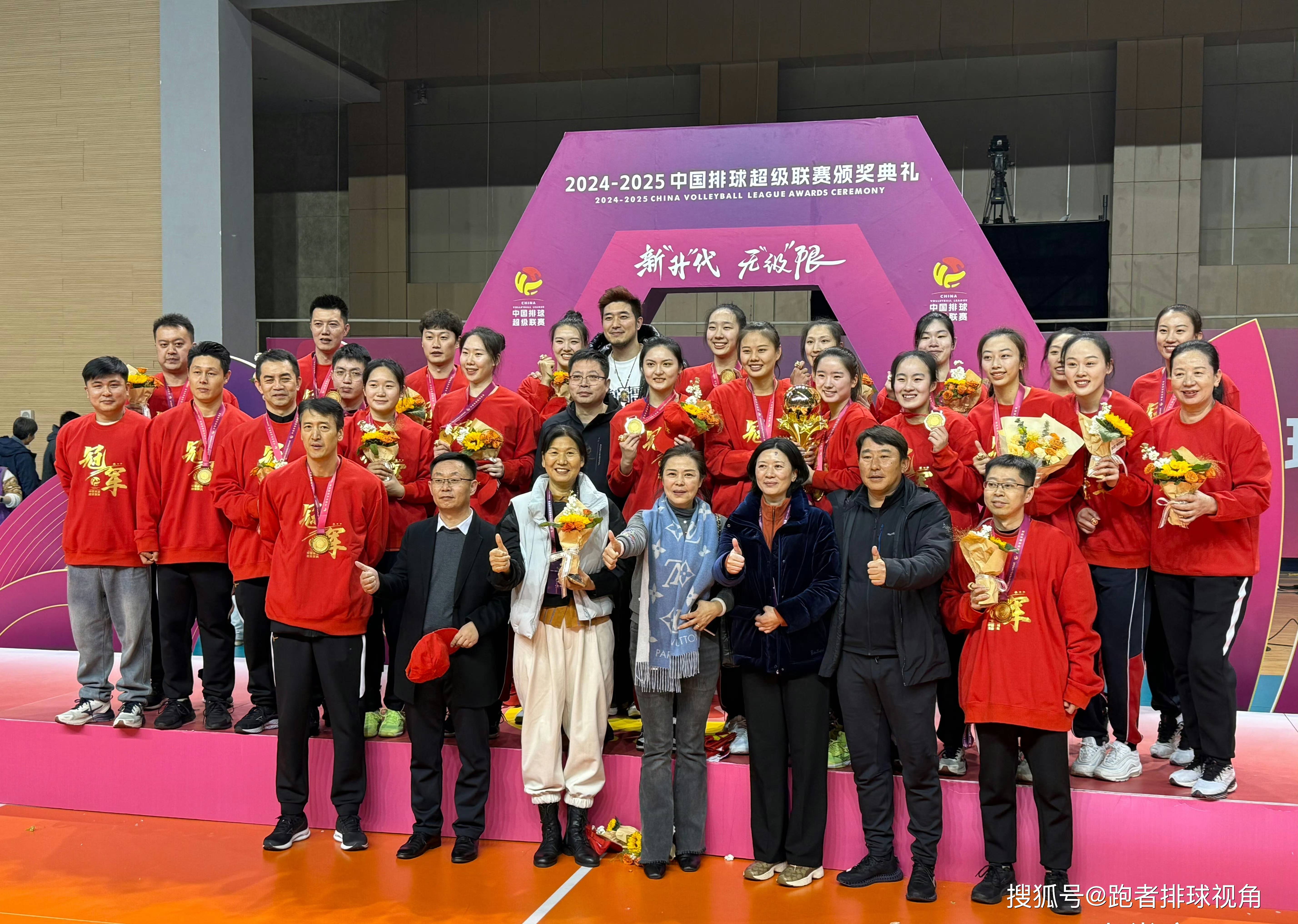 凯发app下载 -冲刺阶段突围战来临，山东泰山围绕意甲官宣签约，球迷炸锅，资深球员宣示担当的简单介绍