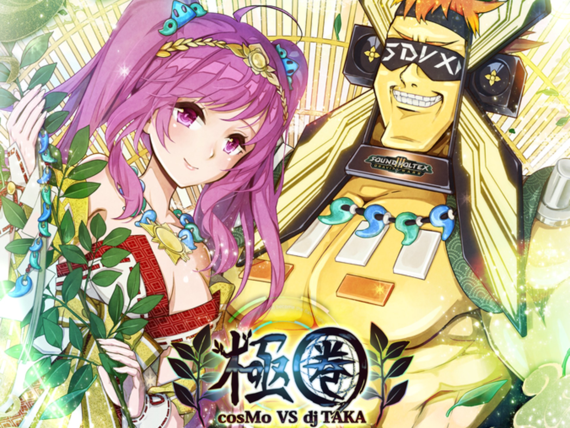 uryowhwlymxcz00给心心